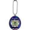 imageTamagotchi Original  Galaxy