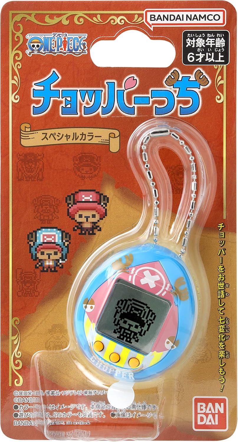 imageTamagotchi Nano x One Piece New WorldNew World
