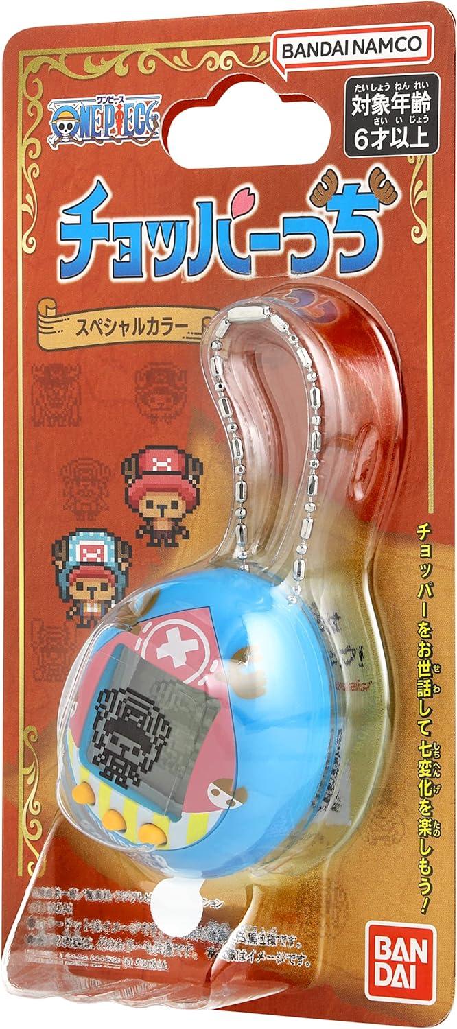 imageTamagotchi Nano x One Piece New WorldNew World