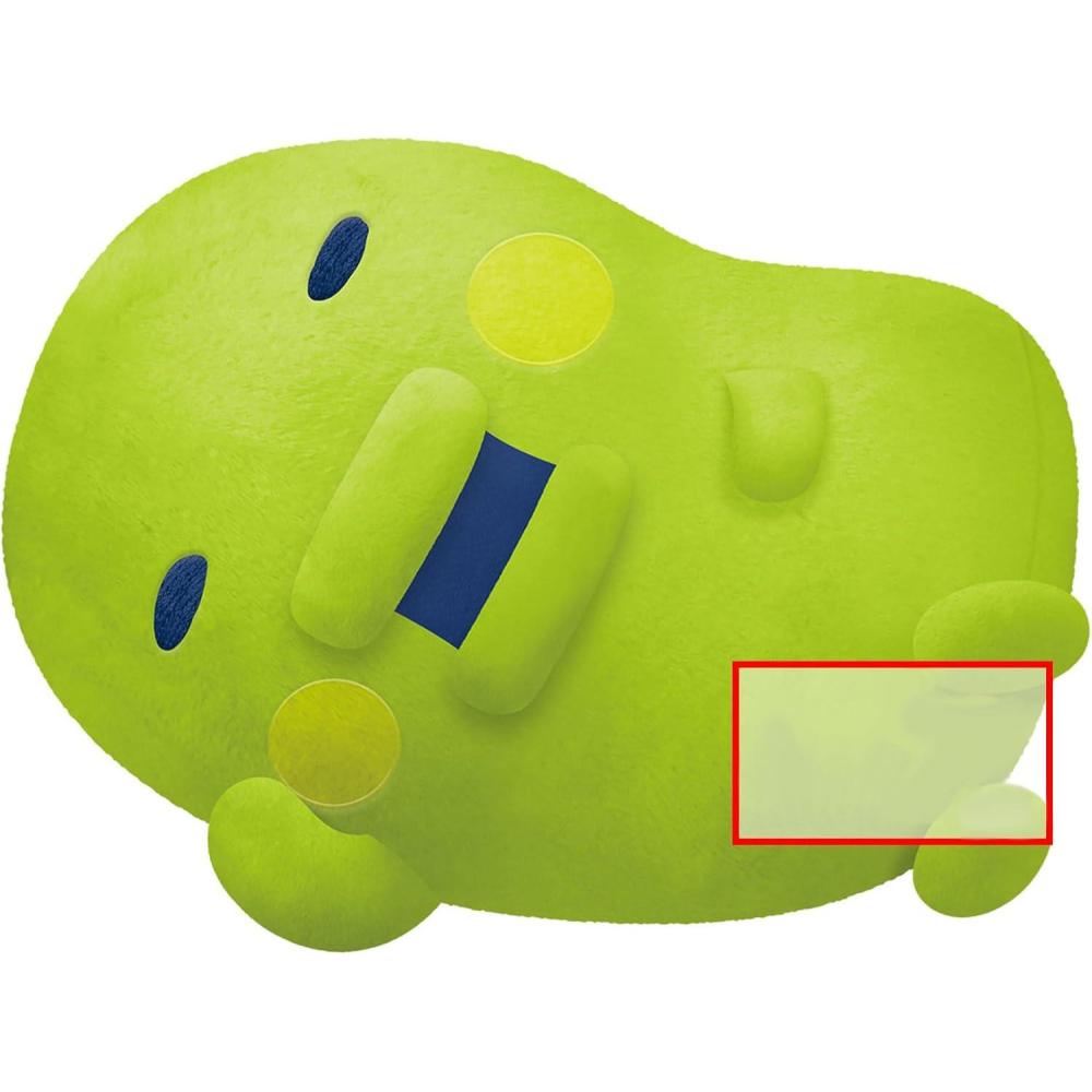imageBanpresto  Tamagotchi  Kuchipatchi Bandai Spirits Super Big PlushKuchipatchi