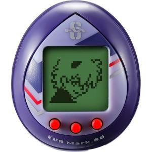 Tamagotchi Nano x Evangelion – Evatchi Mari (Japanese Version)(Kaworu)