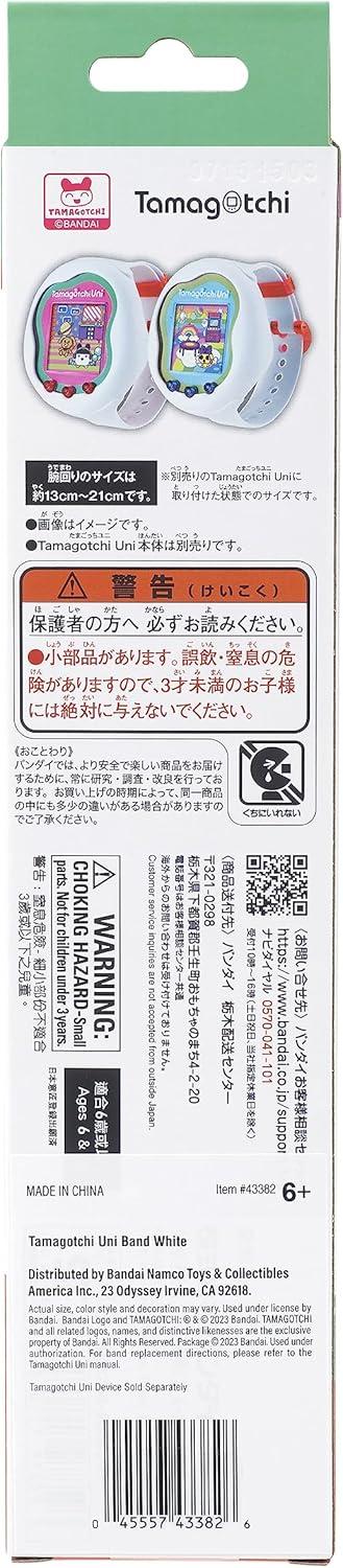 imageTamagotchi Uni Band  White