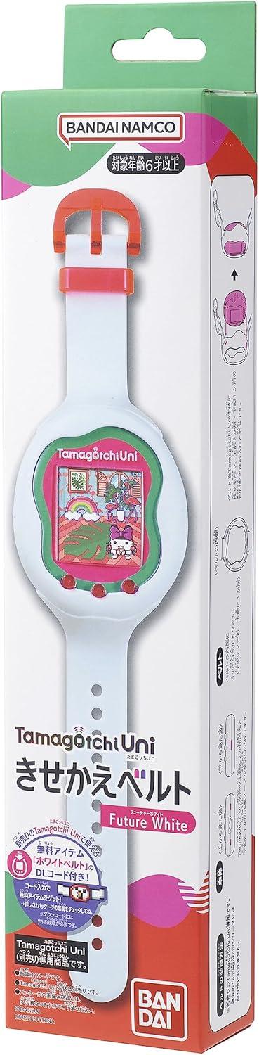 imageTamagotchi Uni Band  White