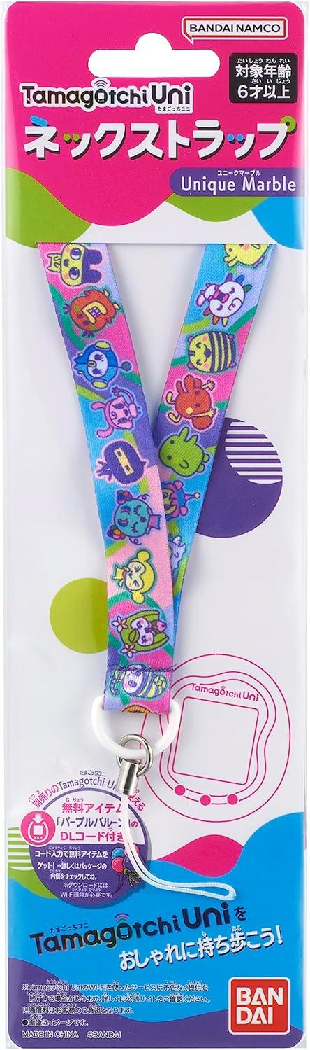 image:imageTamagotchi Uni Lanyard Marble