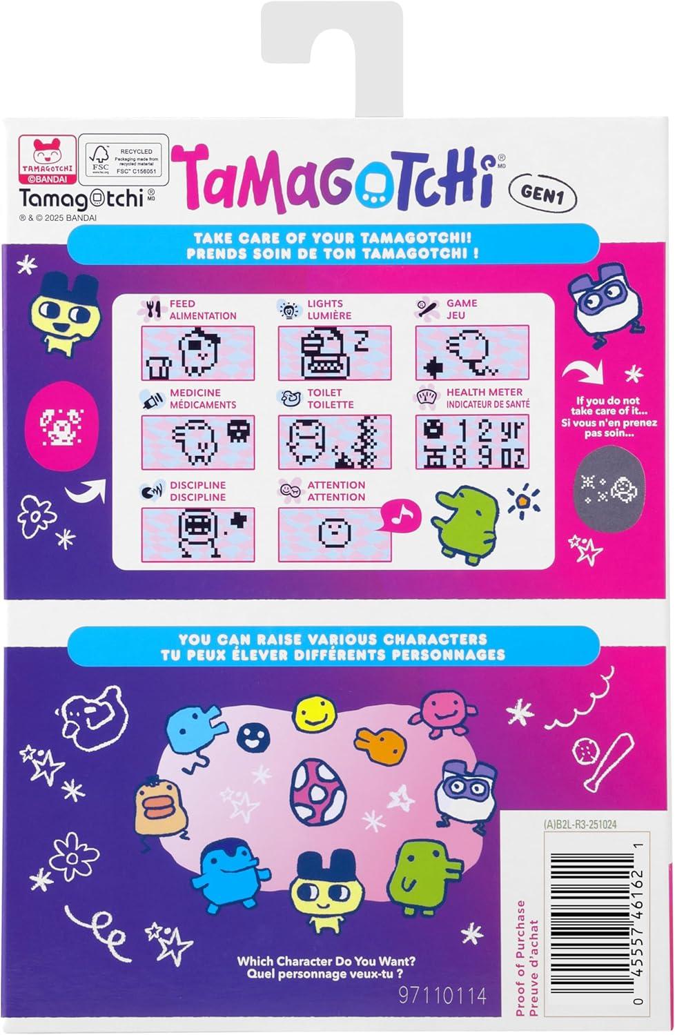 image:imageTamagotchi Original Avocado Mix