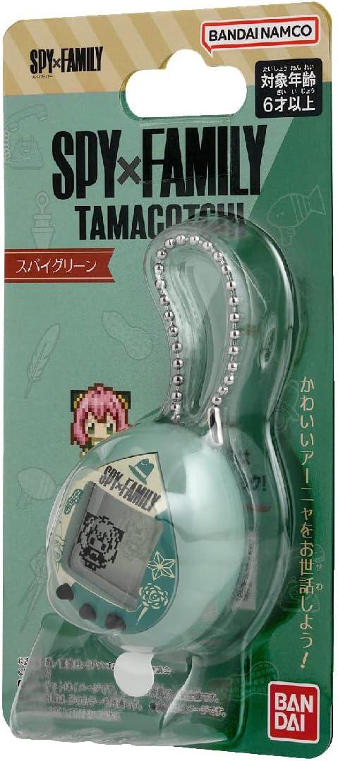 image:imageTamagotchi Nano x SPY x Family Anyatchi PinkSpy Green